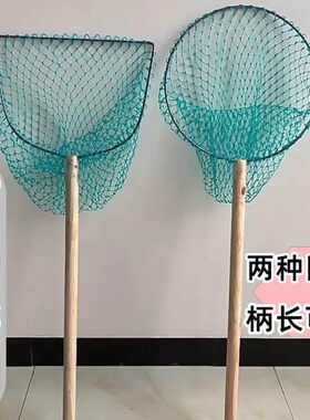 抓鸡专用网户外捕流浪猫鸽子鸭