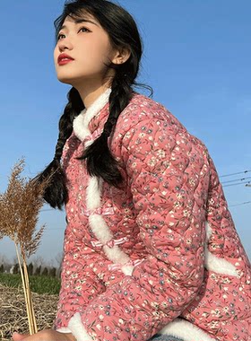 东北花棉袄女冬季新款小个子碎花棉衣女生大学生年轻大花棉袄外套