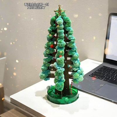 纸树开花圣诞树浇水开花摆件可diy魔法结晶树圣诞节礼物儿童玩具