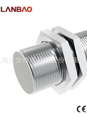 上海兰宝LR18XBF08DNOY金属传感器NPN常开SN:8mm 电感式接近开关