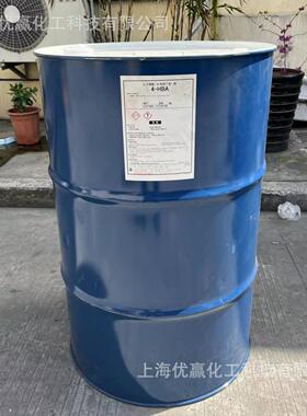 【样品装】500g/瓶 4-HBA日本大阪有机化学 4-羟基丁基丙烯酸酯