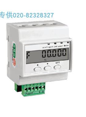 DTSD3366D,DTSD3366D-A三相电子式电能表导轨【规格单价另议】