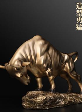 牛气冲天简约玄关装饰摆件客厅现代创意办公室高档轻奢家居工艺品