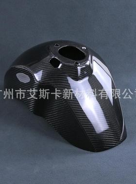 适用于维斯帕 Vespa SPRINT 150踏板车改装碳纤维前挡泥板17-22年