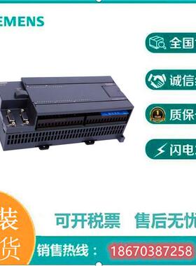 6ES7231-7PB22-0XA8西门S7-200CNCPU模拟输入模块EM231热电阻