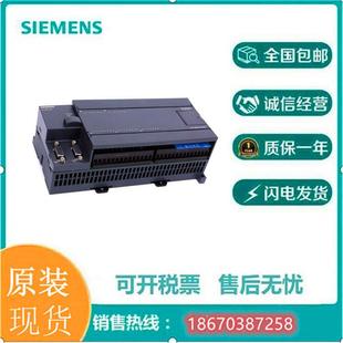 6ES7231-7PB22-0XA8西门S7-200CNCPU模拟输入模块EM231热电阻