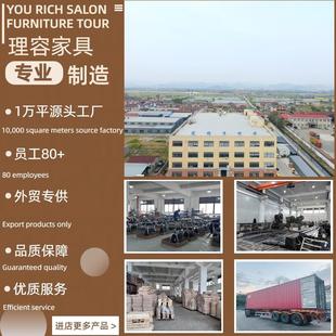 高端理发椅油头修面椅美发椅理发店椅子放倒剪发椅铝合金理容椅