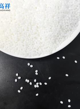 PES胶粒GX-P114乳白色用于反光带背胶纸箱纸盒胶珍珠棉胶粒厂家