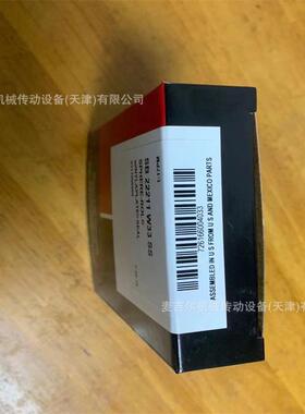 美国麦吉尔MCGILL单列调心滚子轴承 SB 22213 22214 22215 W33 SS