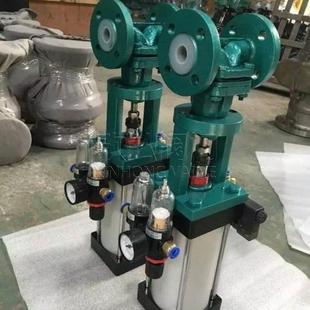 316L G641F46气动衬氟隔膜阀 卫生级 不锈钢 欣弘阀门 法兰