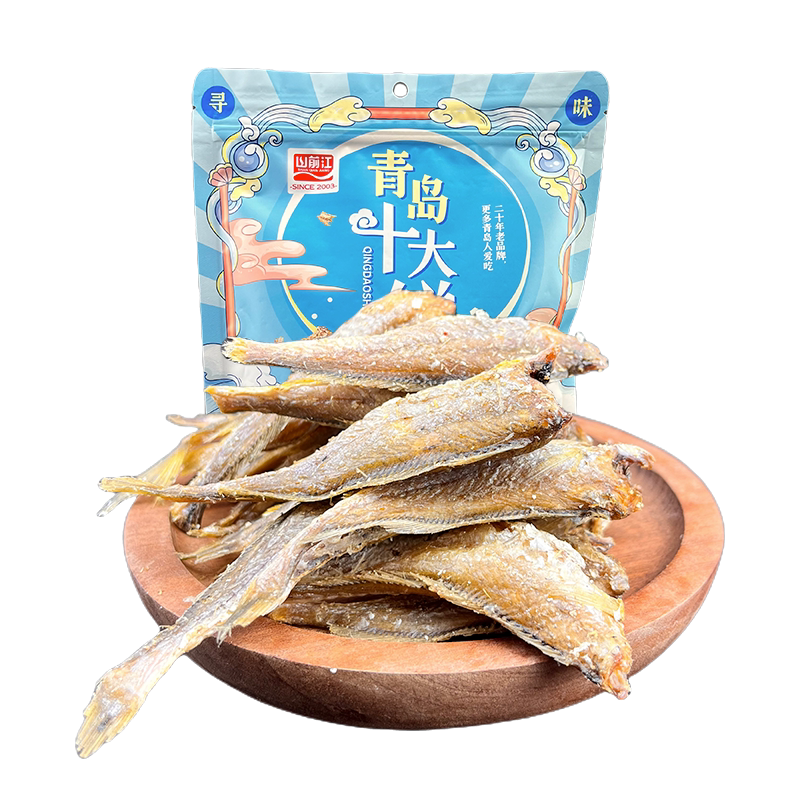 青岛干海鲜特产山前江十大鲜黄鱼酥即食鱼零食香酥黄花鱼送礼佳品