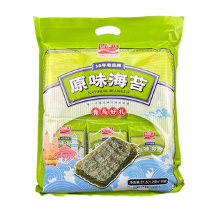 山前江原味海苔片紫菜拌饭海苔青岛特产办公室孕妇宝宝休闲小零食
