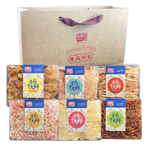 山前江十大鲜大盒香辣鳗鱼鱿鱼丝即食海味解馋小零食礼盒装伴手礼