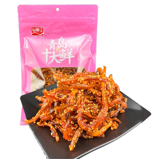山东青岛干海鲜休闲零食特产即食鳗鱼丝烤鱼丝蜜汁香麻甜辣口味