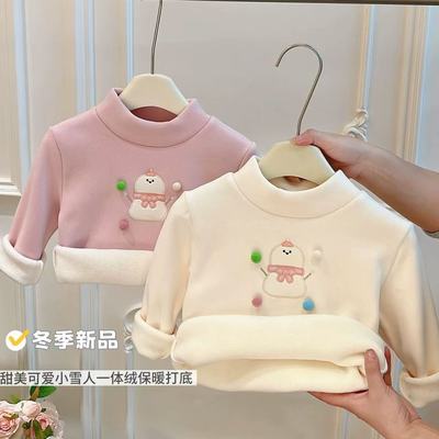 女童秋冬季打底衫保暖上衣