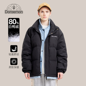 DORAEMON/哆啦A梦假两件羽绒服男冬季潮牌保暖白鸭绒男生立领外套
