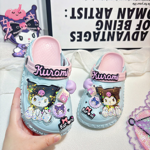 儿童拖鞋夏季新款防滑防臭eva洞洞鞋 女童海边沙滩鞋外穿踩屎感女