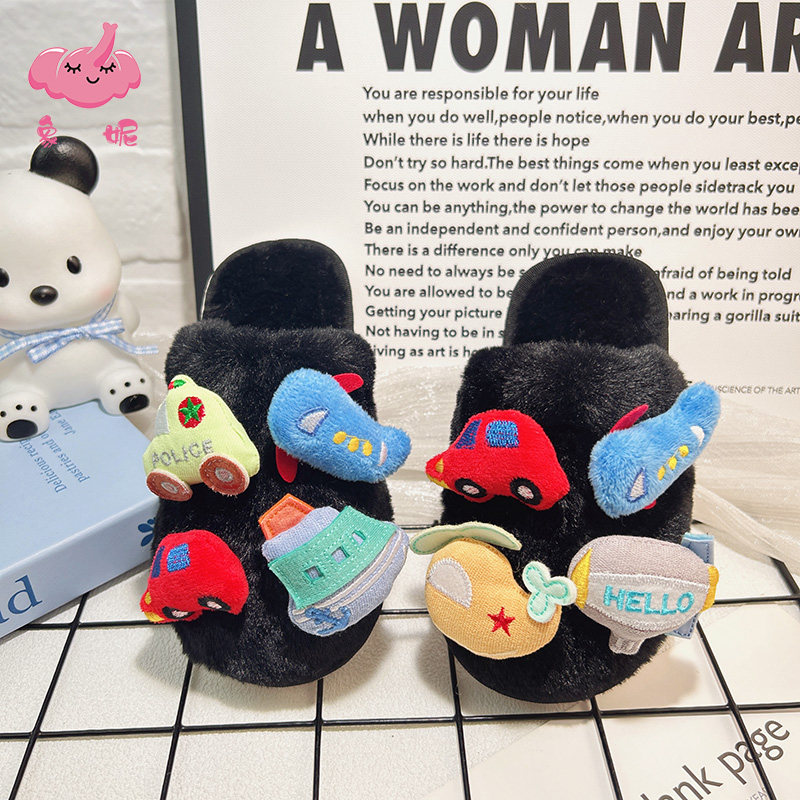 儿童小汽车棉拖鞋男款秋冬季外穿2025新款毛绒保暖居家室内毛毛鞋