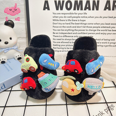 卡通风儿童秋冬轻便拖鞋软底舒适