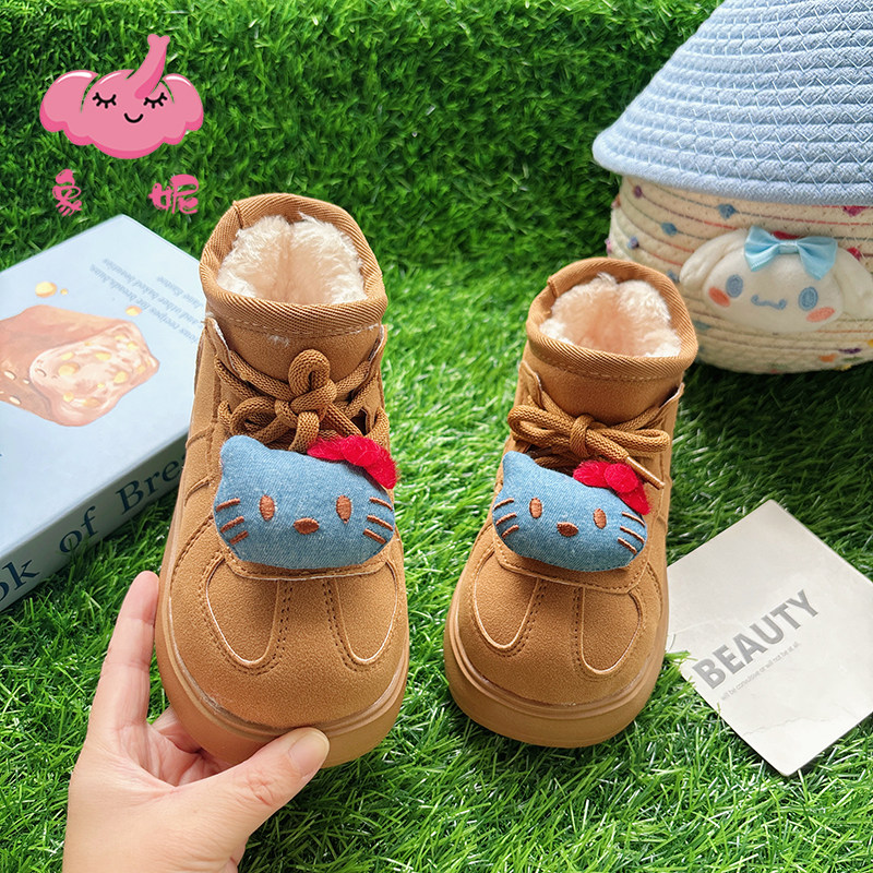 儿童可爱雪地靴女款2026新款冬季宝宝加绒大棉鞋洋气保暖女童靴子