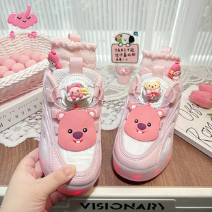 粉色高颜值女童多功能暴走鞋儿童充电亮灯鞋2025年新款上学轮滑鞋