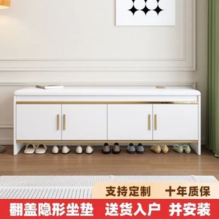 鞋 凳翻门轻奢多功能可阳台柜储物收纳柜休息凳 柜换鞋 凳可坐鞋