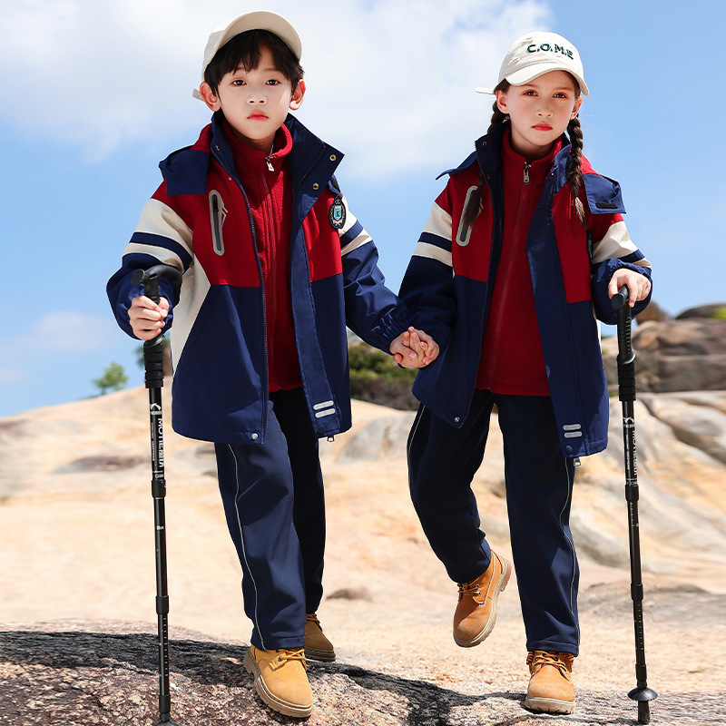 新儿童户外三合一冲锋衣套装小学生校服幼儿园服儿童运动冬季保暖