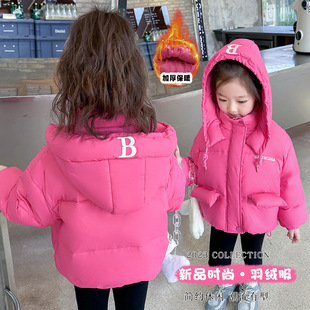 女童羽绒服秋冬装2025新款儿童白鸭绒多巴胺穿搭连帽加厚短款外套