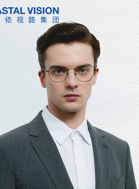 韩国凯米眼镜CVF4023BK镜架U6U2镜片时尚商务镜宴男女同款