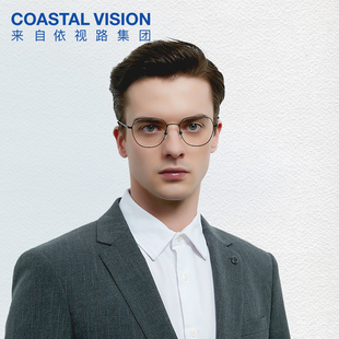 韩国凯米眼镜CVF4023BK镜架U6U2镜片时尚 商务镜宴男女同款