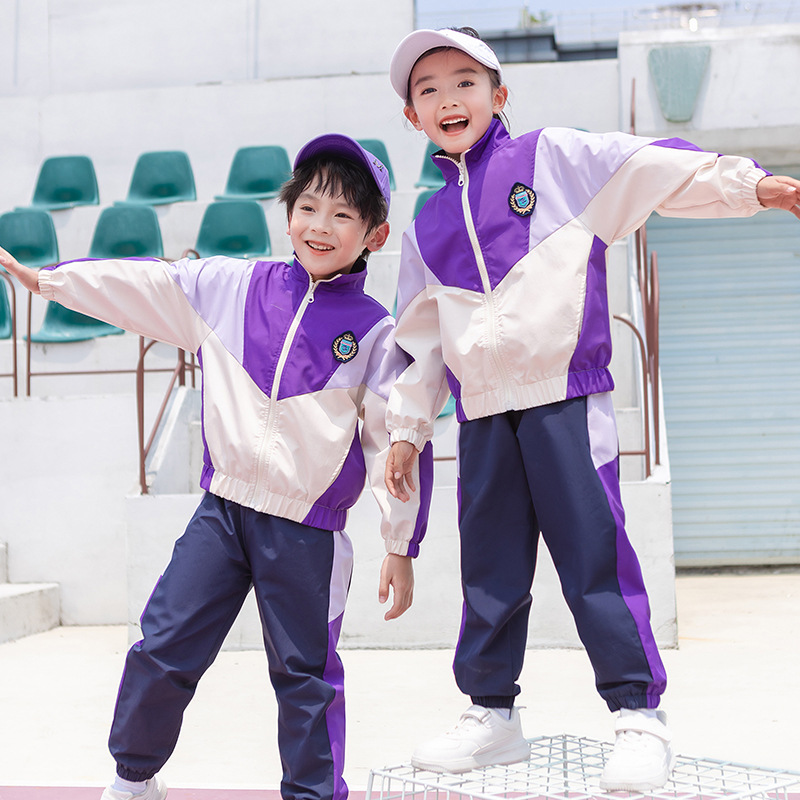 幼儿园园服春秋套装小学生校服儿童运动会一年级班服初中