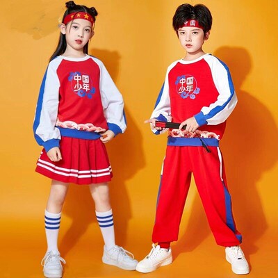 儿童啦啦队演出演出服小学生班服幼儿园拉拉队运动会表演服装舞蹈