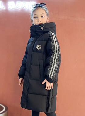 运动大衣中长款白鸭绒儿童羽绒服冬季女童外套加厚保暖亲子装童装