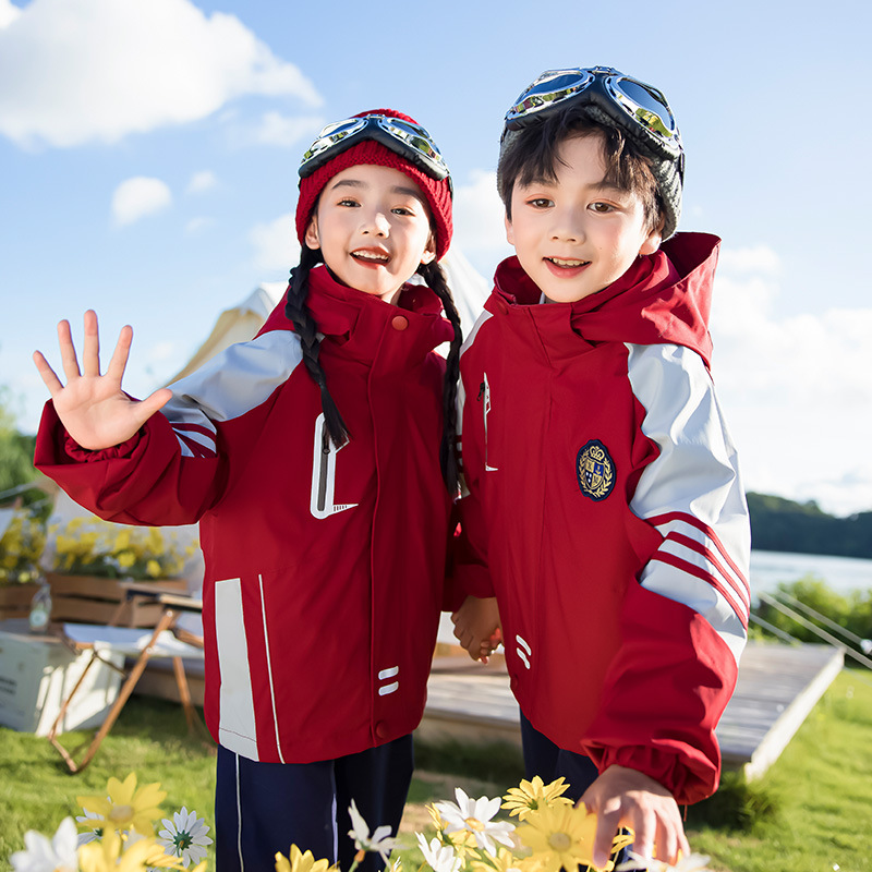 2023校服小学生幼儿园园服冲锋衣春秋装儿童可拆卸运动班服