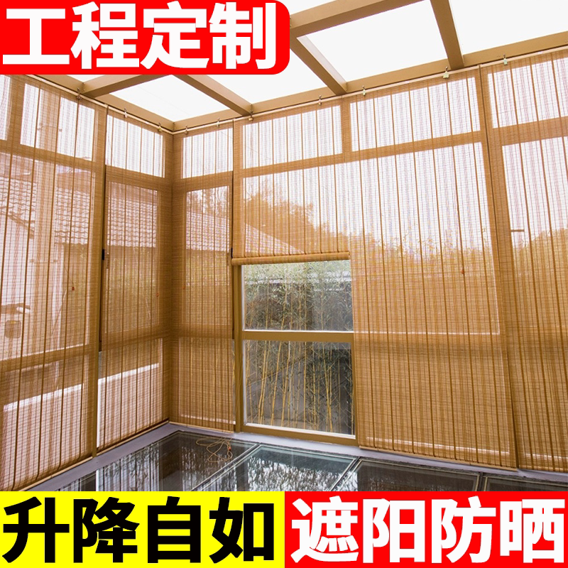 遮阳防晒支持定制工厂直销免打孔