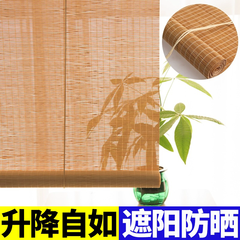 遮阳防晒支持定制工厂直销免打孔