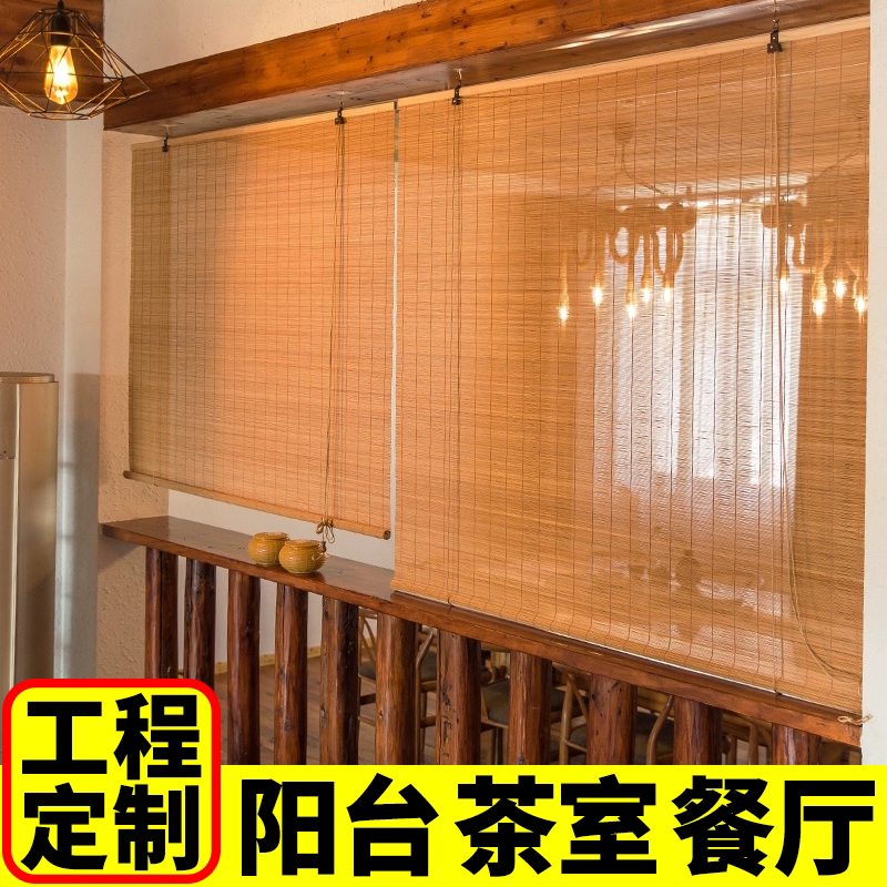 遮阳防晒支持定制工厂直销免打孔图片