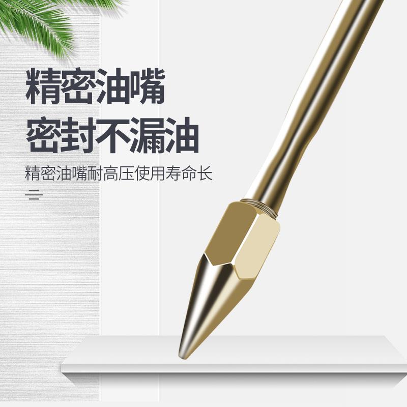 黄油万向枪通用高压电动