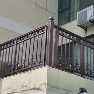 铝艺护栏铝合金围栏栅栏农村自建房阳台栏杆别墅庭院院坝扶手围墙