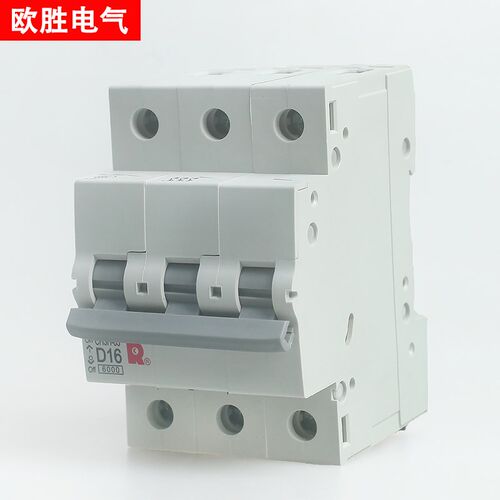 常熟开关厂小型断路器CH3H-63C/D微型空气开关1P 2P 3P 4P1A-63A