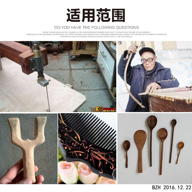 钢丝锯条线锯条包邮木工钢丝锯条300mm500mm手用锯条手动拉花锯条,家居饰品,装饰摆件,淘宝优惠券,粉丝福利购,淘宝优惠卷