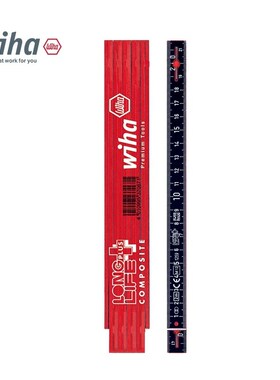 Wiha威c汉进口2m十折4102005耐用加强复合测量折叠尺37067