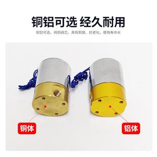 先导式 电磁阀DC24V气动二通开关真空控制阀 220V铜铝Q22XD