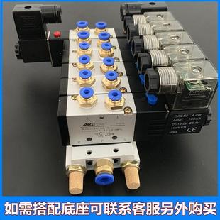 08电磁阀气缸控制阀两位五通换向阀气动DC24V2分气阀AC220V 4V210
