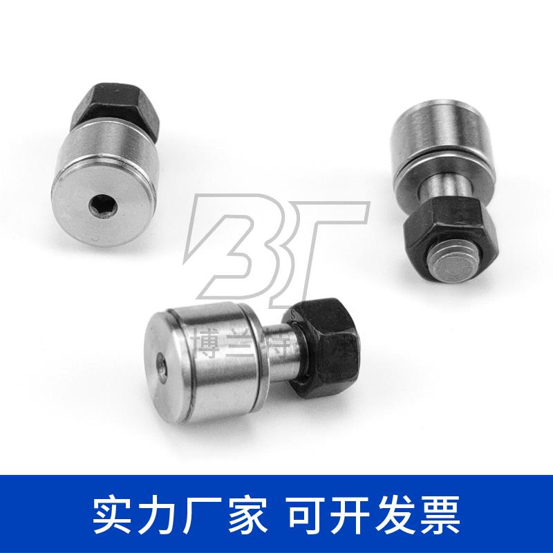 微小型凸轮随动器滚轮滚针轴承CFS2 CFS2.5 CFS3 CFS4 CFS5 CFS6