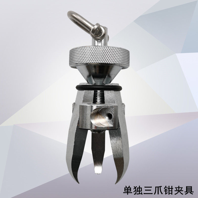 HJJ-019三爪钳夹具 衣物扣子纽扣拉力测试仪 推拉力计夹子三爪勾,搬运/仓储/物流设备,机械式停车设备（立体停车库）,淘宝优惠券,粉丝福利购,淘宝优惠卷