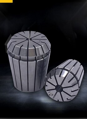 高精度ER16筒夹弹性嗦咀精雕机夹头铣刀钻头夹具精雕机夹头ER2011