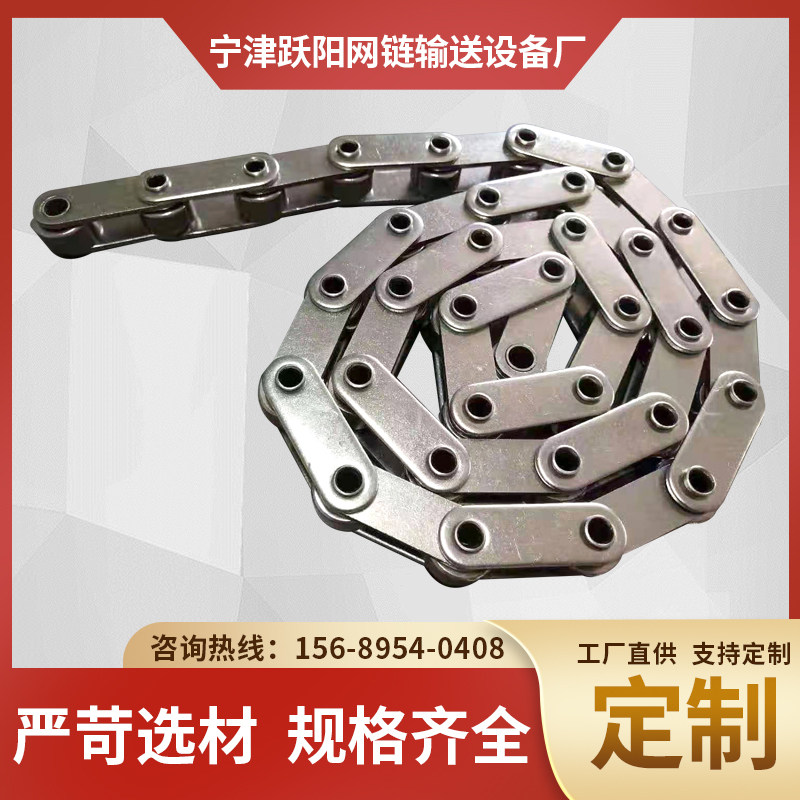 单排双排链条3分06B4分08B5分10A6分12A1寸双节距工业传动链条