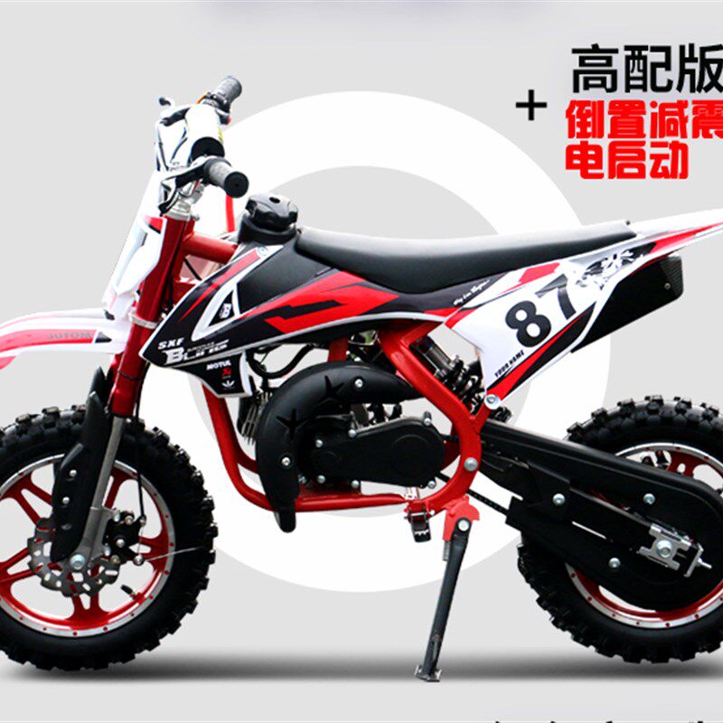 49cc越野摩托车儿童山地摩托车迷你机车汽油小越野两轮竞技小趴赛