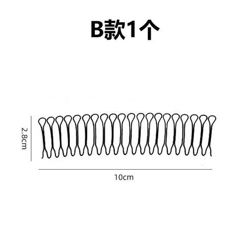 夹子头发儿童碎发整理神器隐形後脑勺碎发夹女发箍发夹子前额头箍